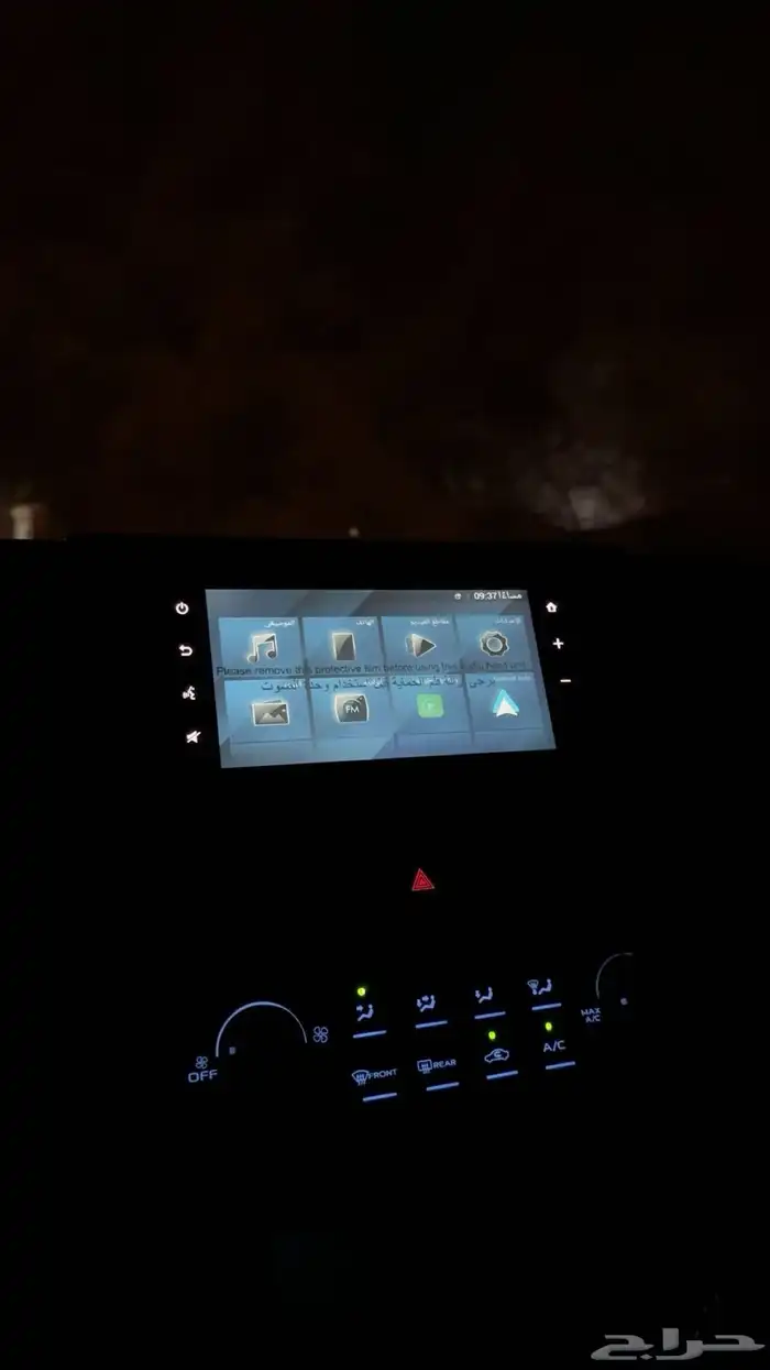 شاشة كامري للبيع 0