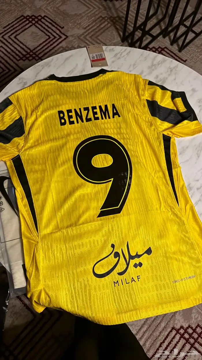 تيشيرت بيرجوين وبنزيما ومودريتش 1