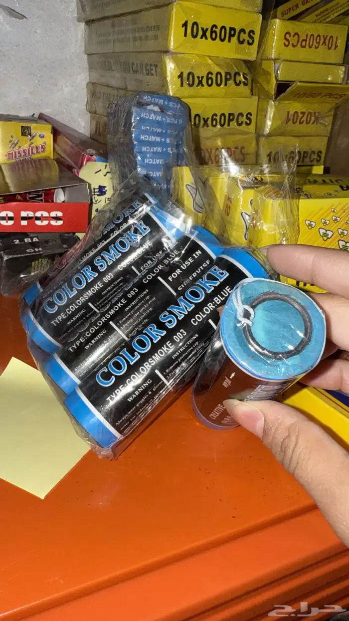 طراطيع شحيت فراقيع شراخيات شراغي 7