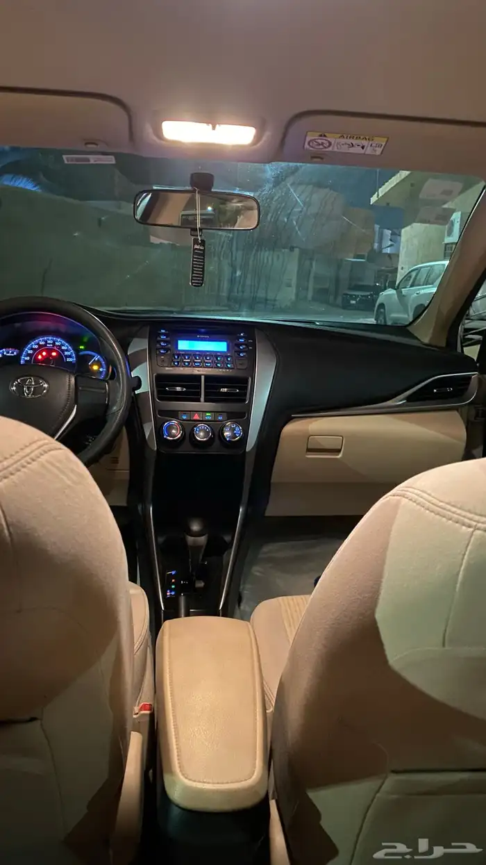 اللبيع يارس 2029 1