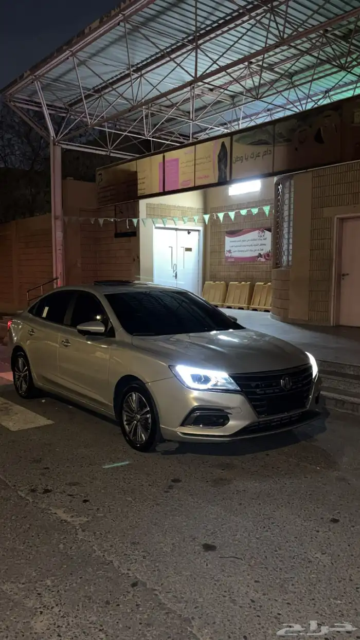 امجي فايف مديل 2022 1