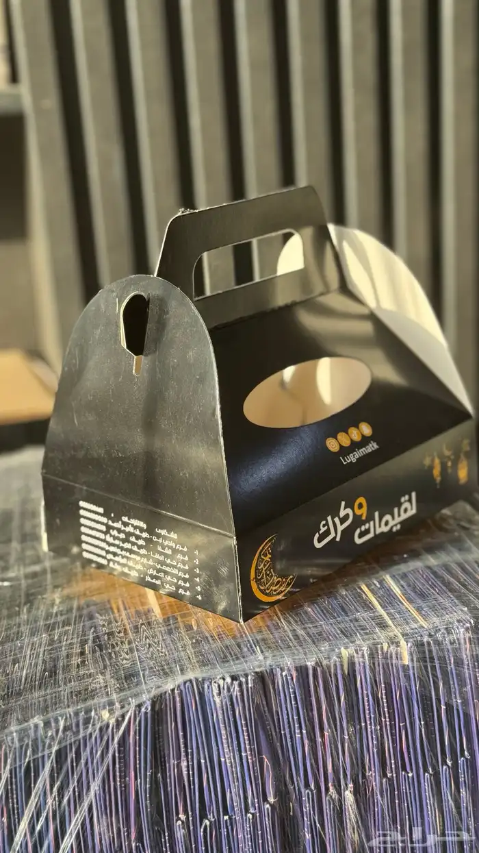 طباعة  مطبوعات  ورقايت  ستكرات  NFC 11