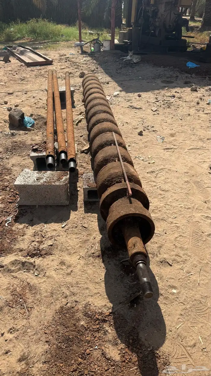 طرنبه رشاش 0