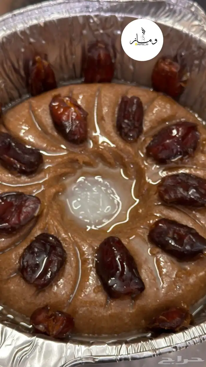 متواجدين بالجموم بحديقة الشهداء (12) 10