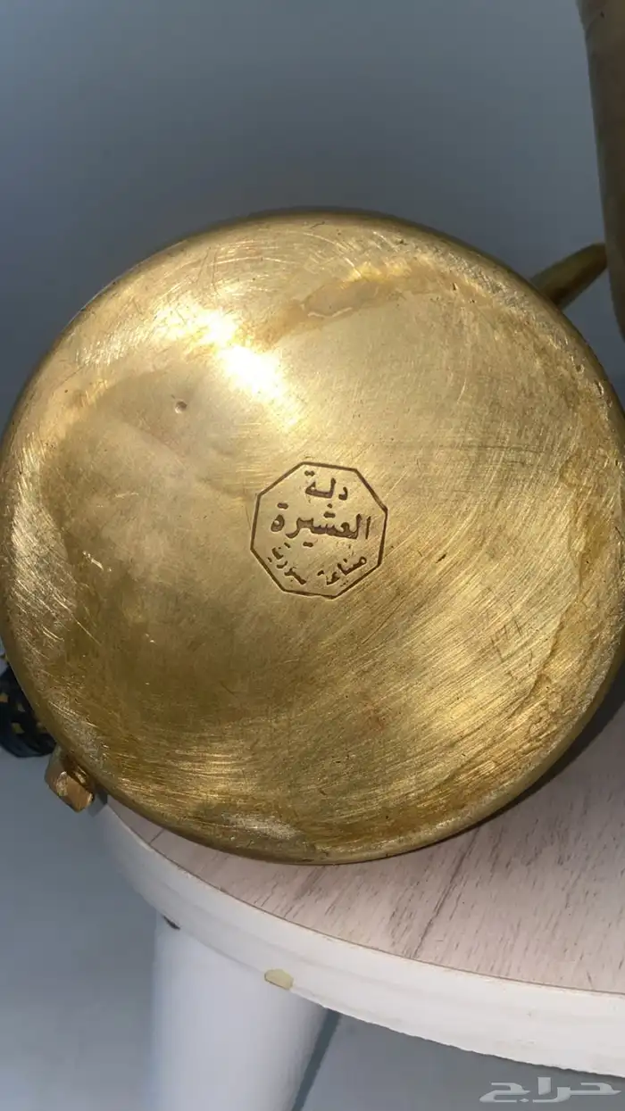 نجر سوري ودلتين 3