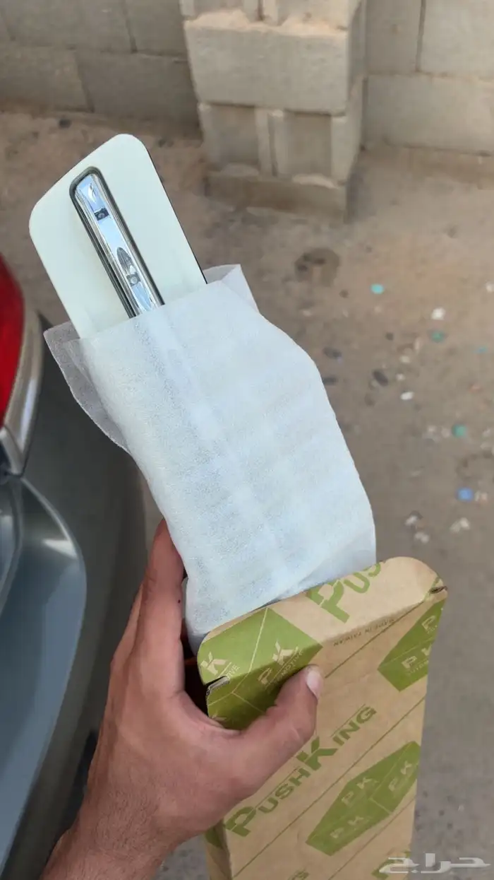 اشارات رفرف كابرس 0