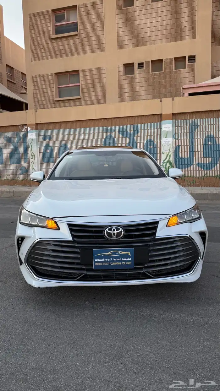 افالون(2020) 0