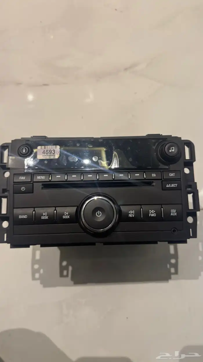 مسجل يوكن 2007 2014وكالة ماستعمل بقراطيسه 2