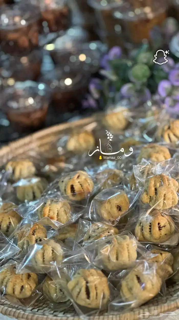 متواجدين بحديقة الشهداء الجموم (12) 11