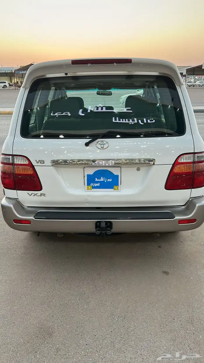 لاندكروزر 2002 VX.R فل كامل 8