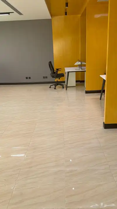 مكاتب إدارية مجانية index