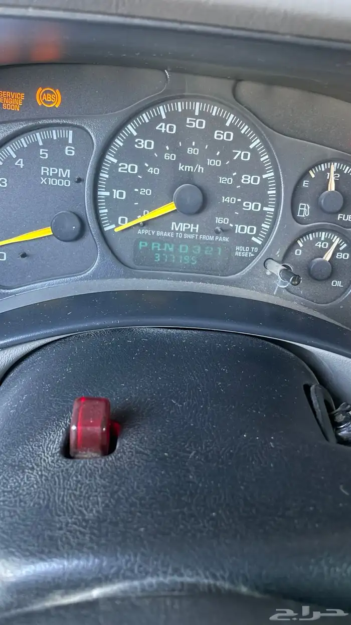 جمس شفروليه 6