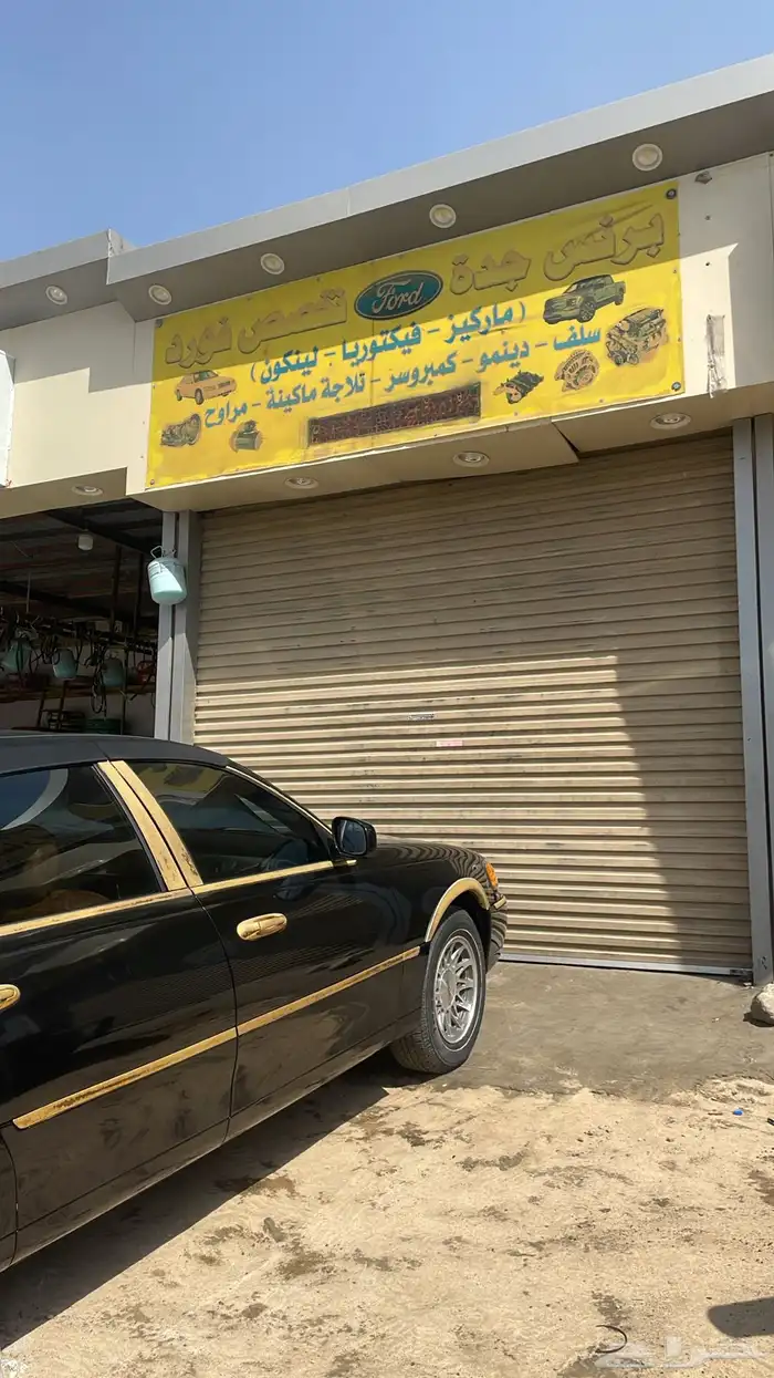 لنكولن تاون كار امريكي م99 ممشى قليل وبحالة ممتازة 47