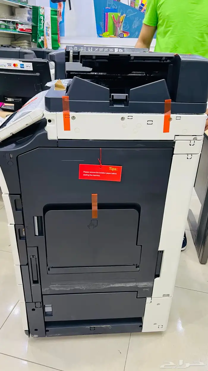 قرطاسية للتقبيل بكامل اغراضها 0