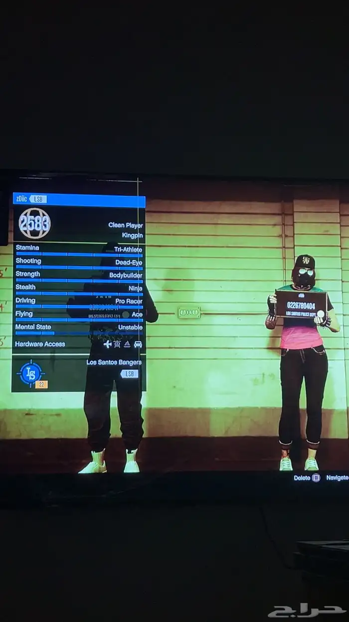 حساب سوني للبيع فخم جدا سوني 2