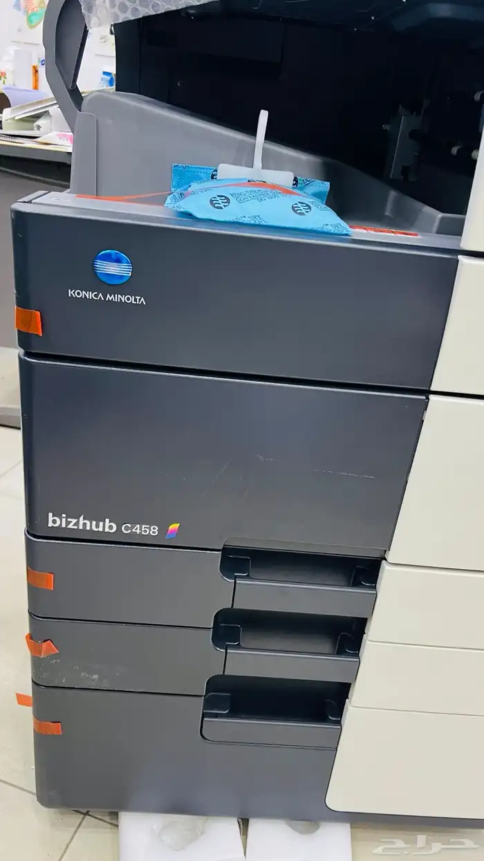 قرطاسية للتقبيل بكامل اغراضها 1