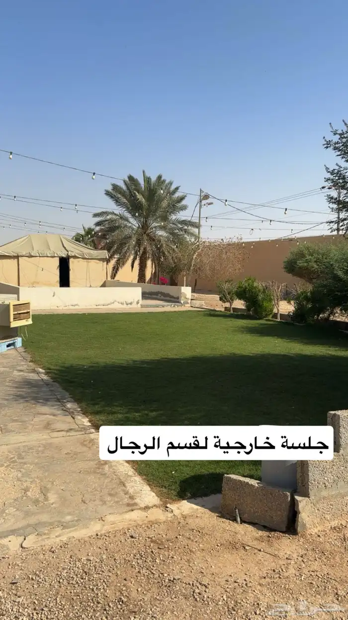 للبيع استراحة بالخرج ( الريحان ) كلشي جاهز 3