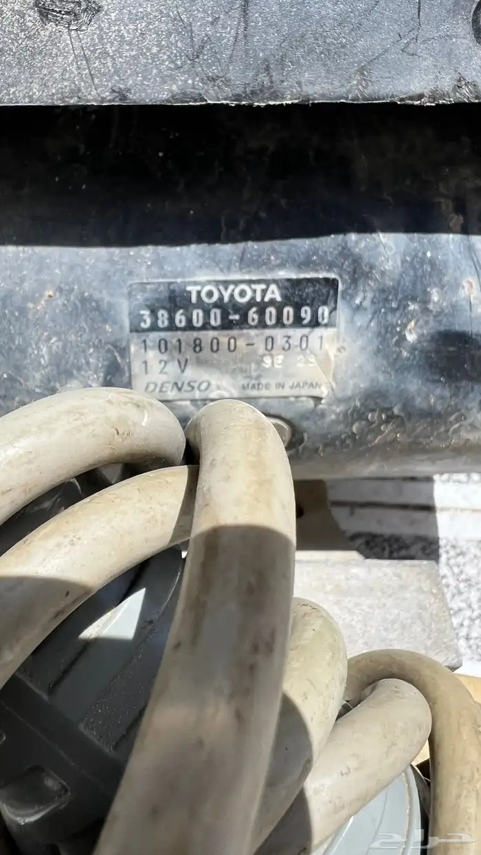 للبيع مكره صالون 2004 5