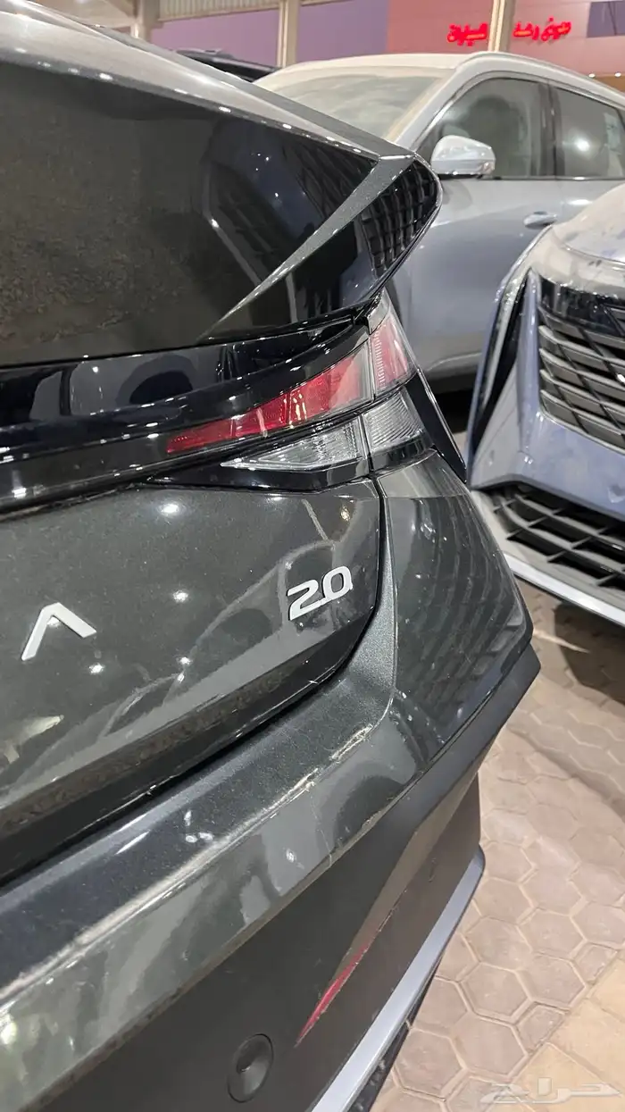 هيواندي النترا مكينه 2000 2