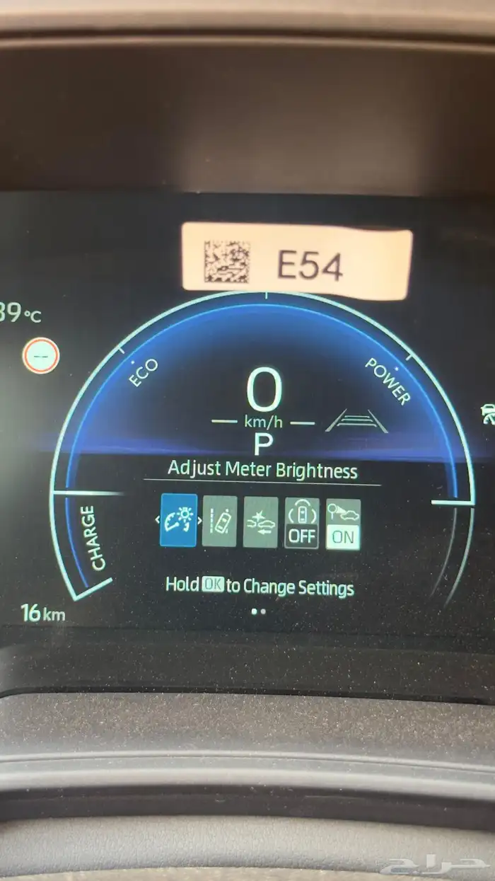 كرولا اصفار هايبرد 2025( كروس ) 16