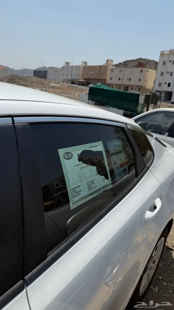 كيا اوبتما ممشى قليل 19