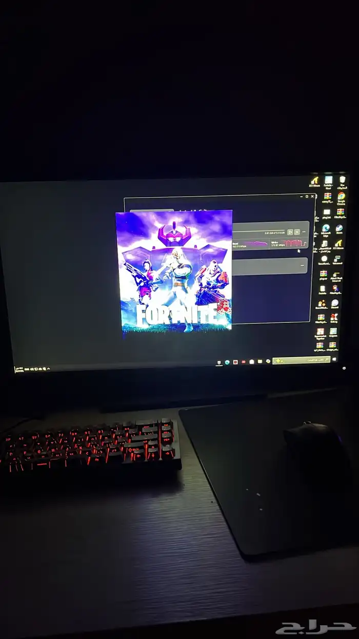 بي سي قيمنق 4