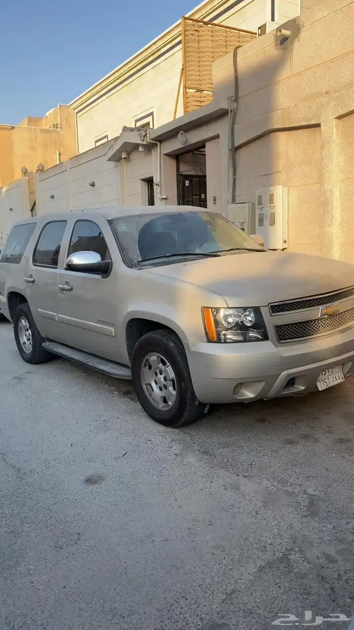 تاهو مايجي الا صامل 2