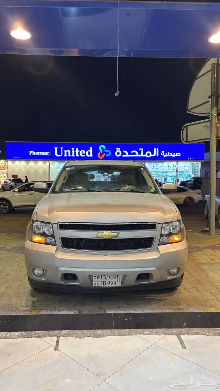 تاهو 2007 نضييف 3