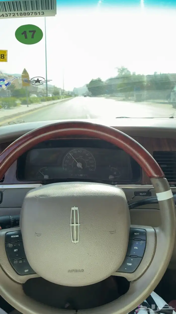 لنكون تاون كار 19