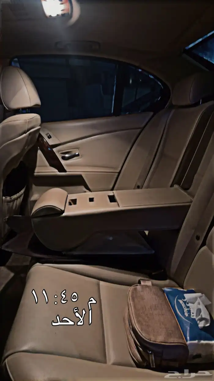 السيارة BMW523 0