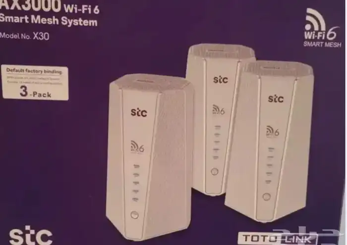 الياف بصرية مندوب stc اشتراك باقات بيتي 5G تركيب فوري 9