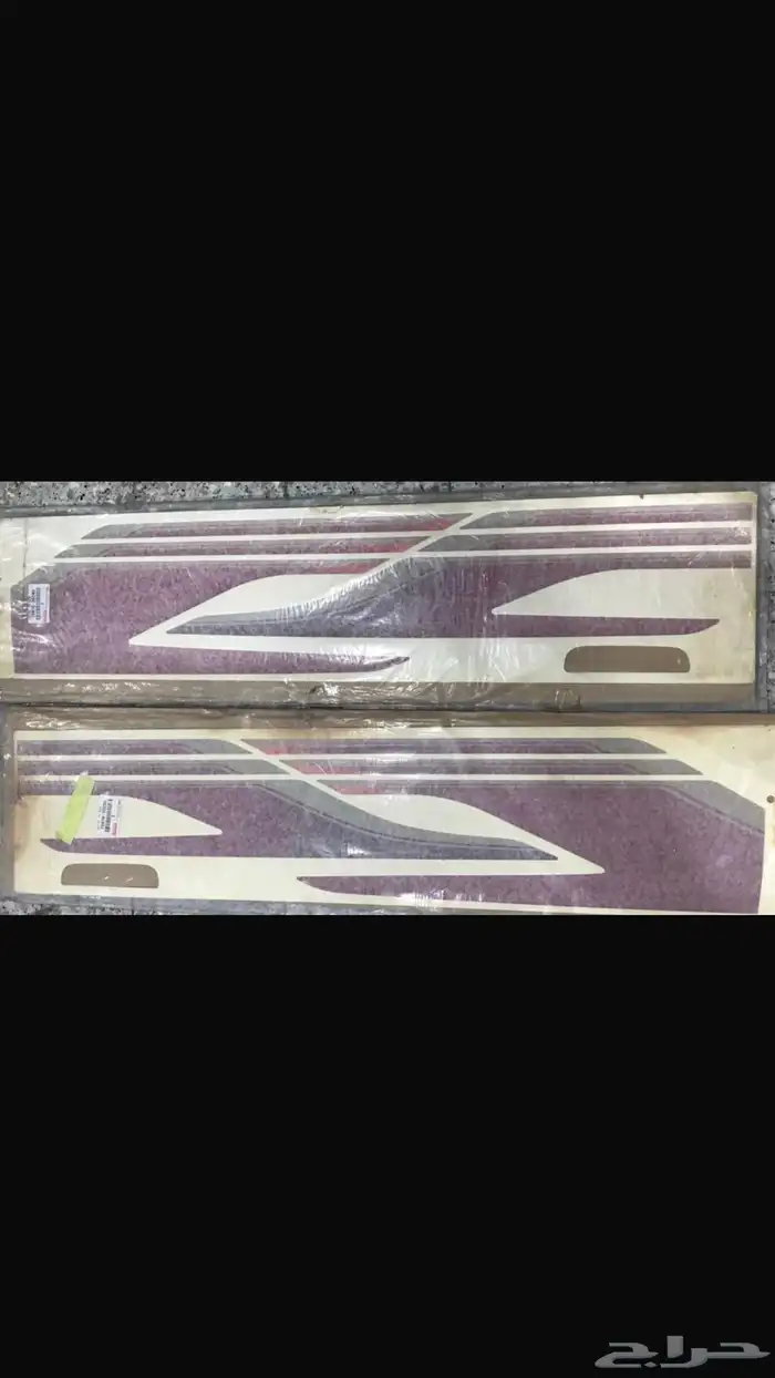 للبيع خط ابواب هايلوكس غماره موديل 97 0