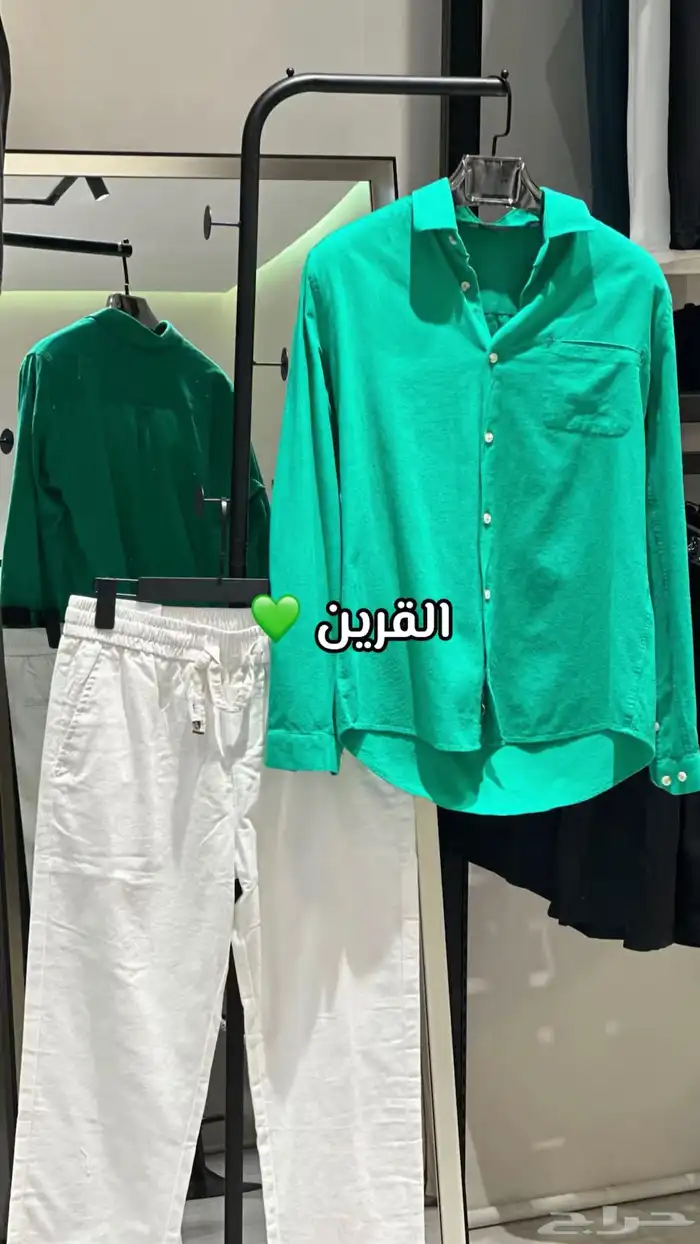 قميص صناعة تركية 3
