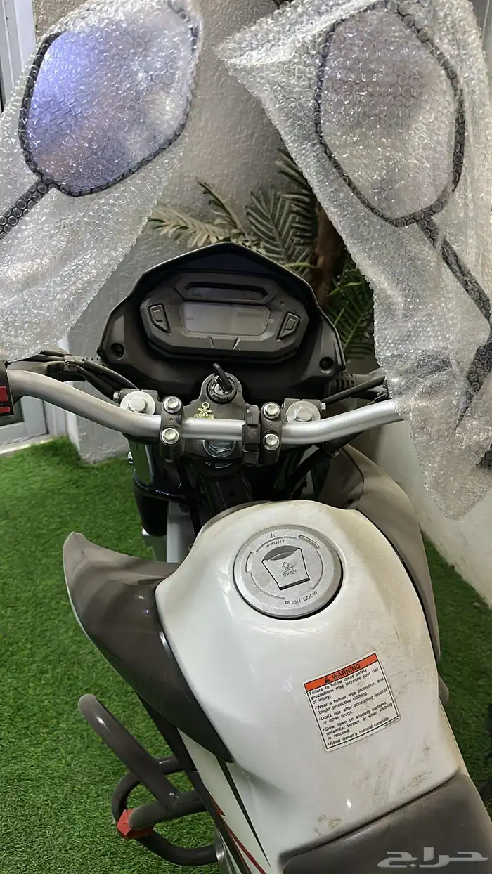 دباب nk150 7