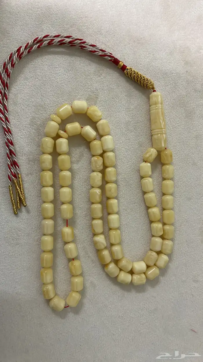 مسباح كهرمان ابيض طبيعي ( صندوقي ) 2