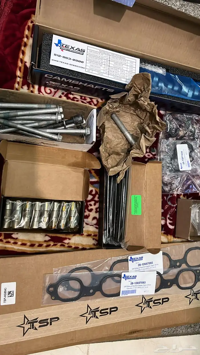 قطع كام ستيج تكساس 2