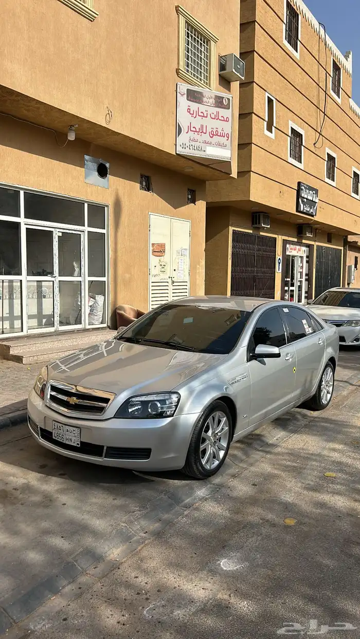كابرس2016 0