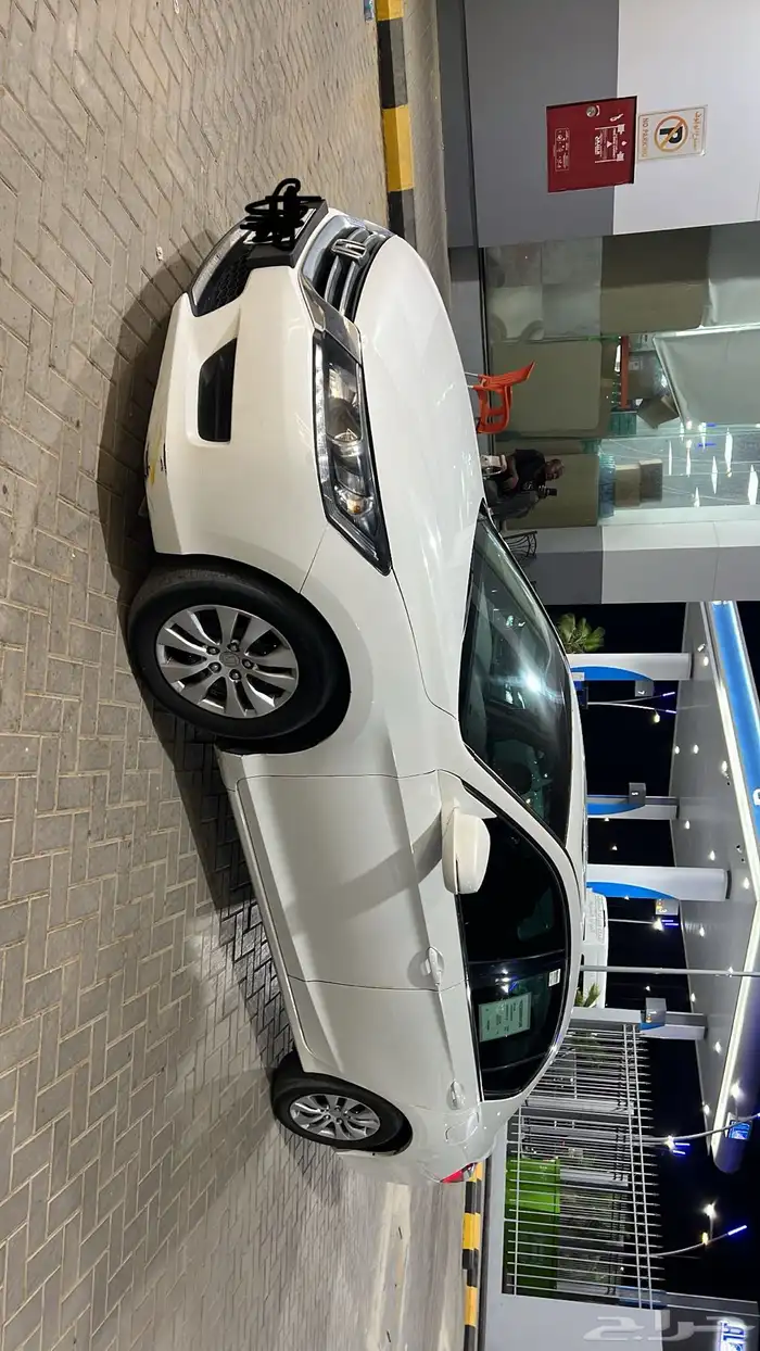 اكورد 2014 نص فل 5