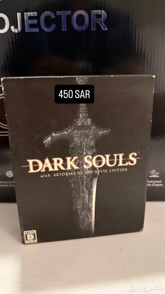 اشرطة ps3 نادره   كوليكتر ps5   رزدنت ايفل 4 ستيل بوك 23