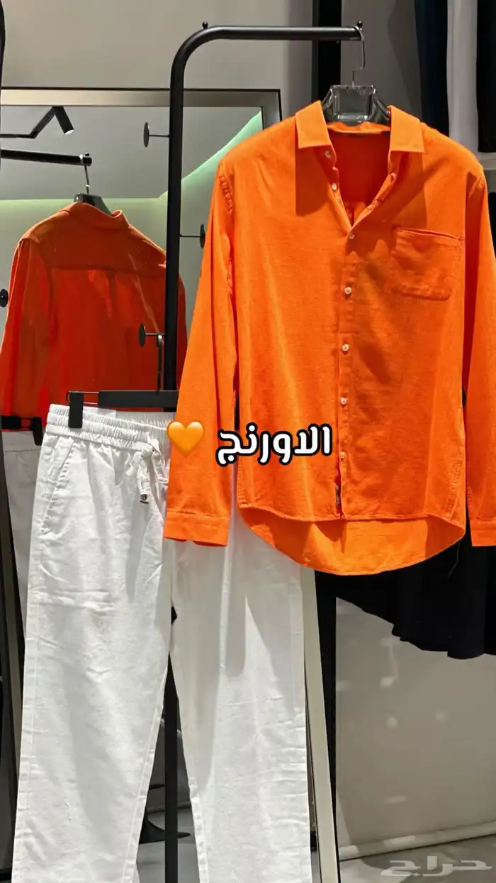 قميص صناعة تركية 0