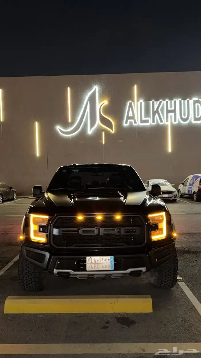 رابتر 2020 1