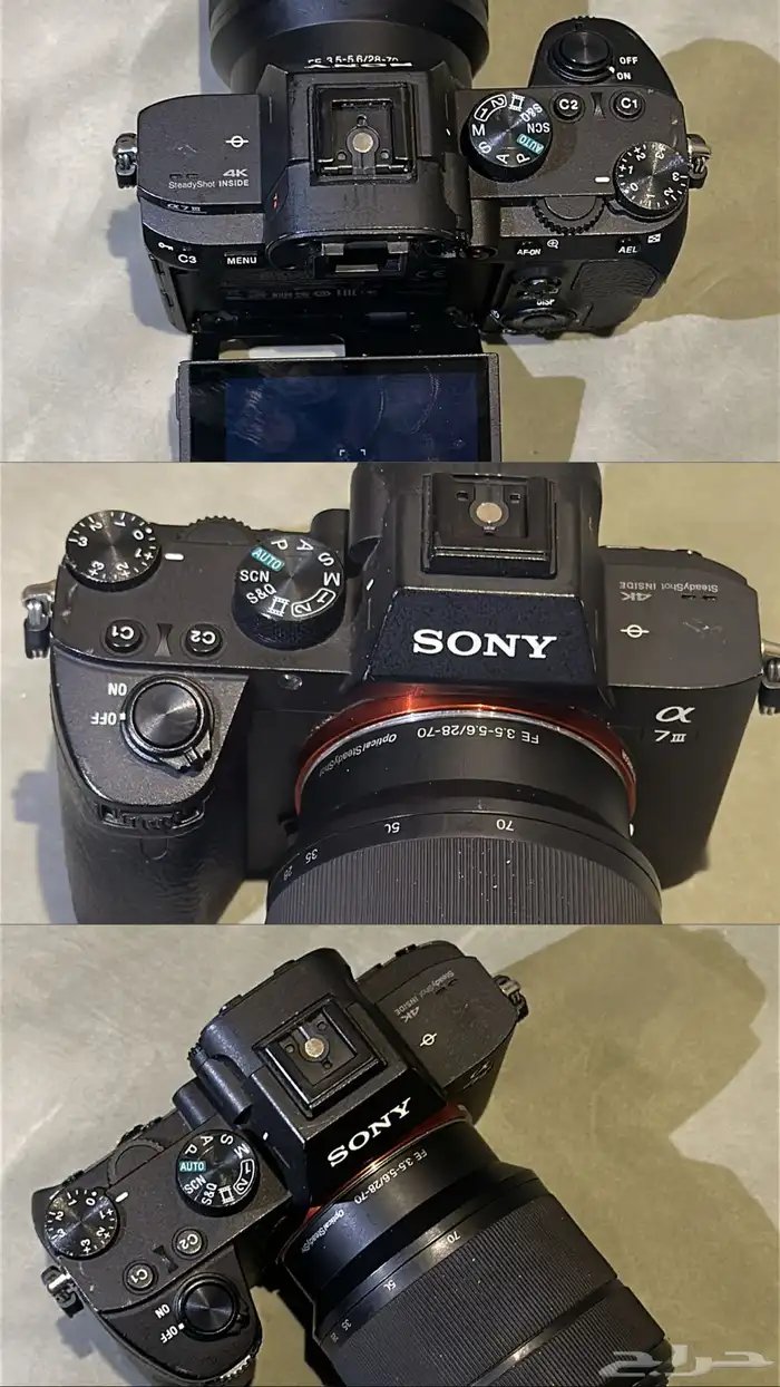 كاميرا سوني a7lll 0