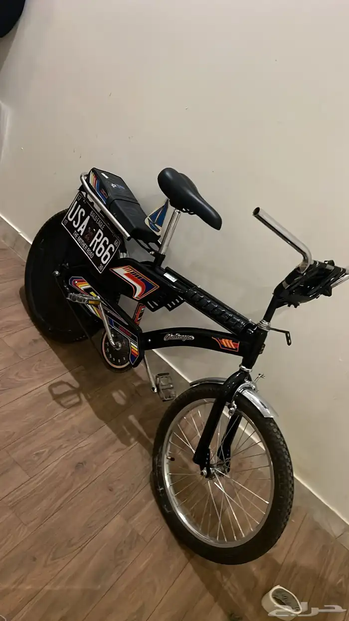 رامبو اندنوسي اسود 0