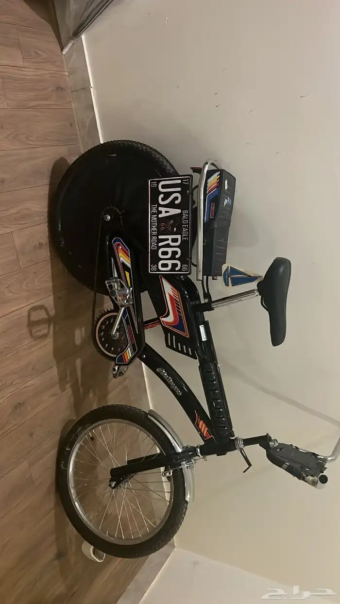 رامبو اندنوسي اسود 1