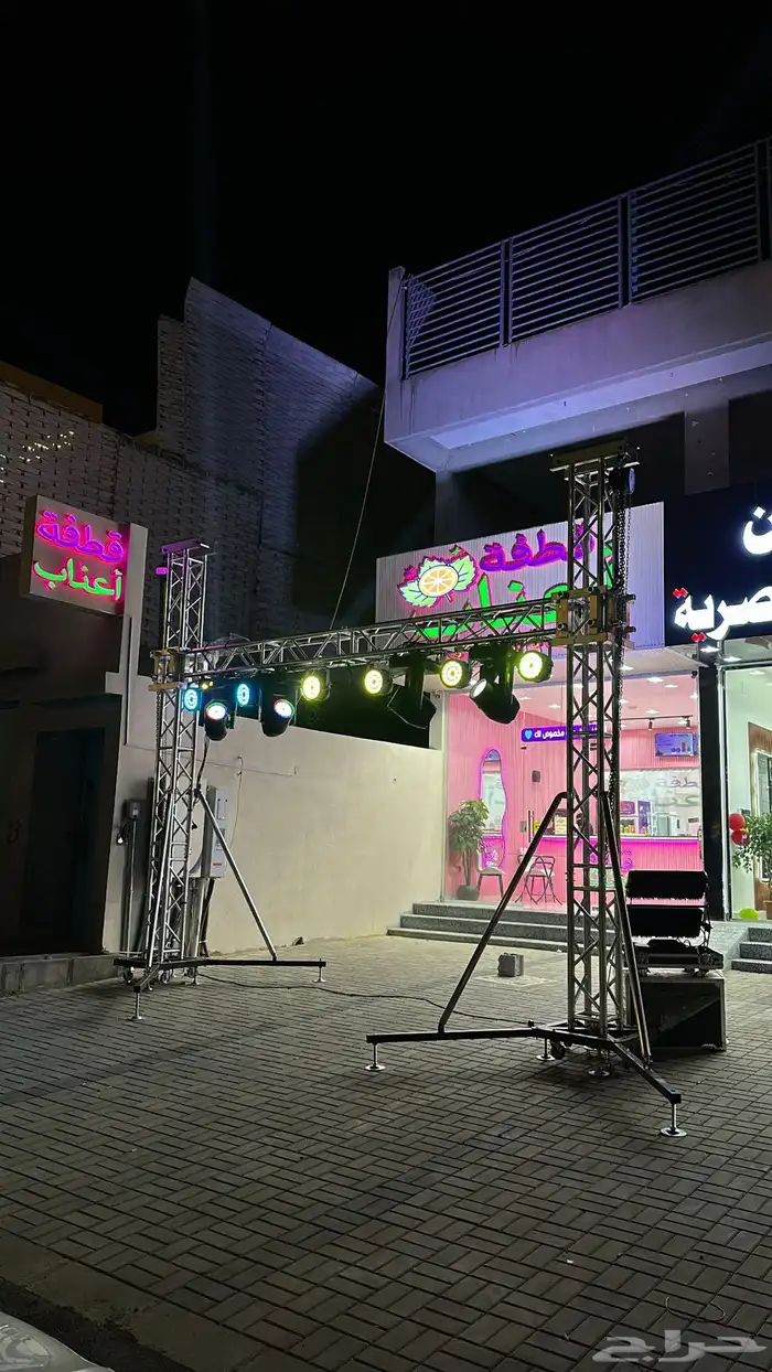 افتتاح محلات تجاريه 0