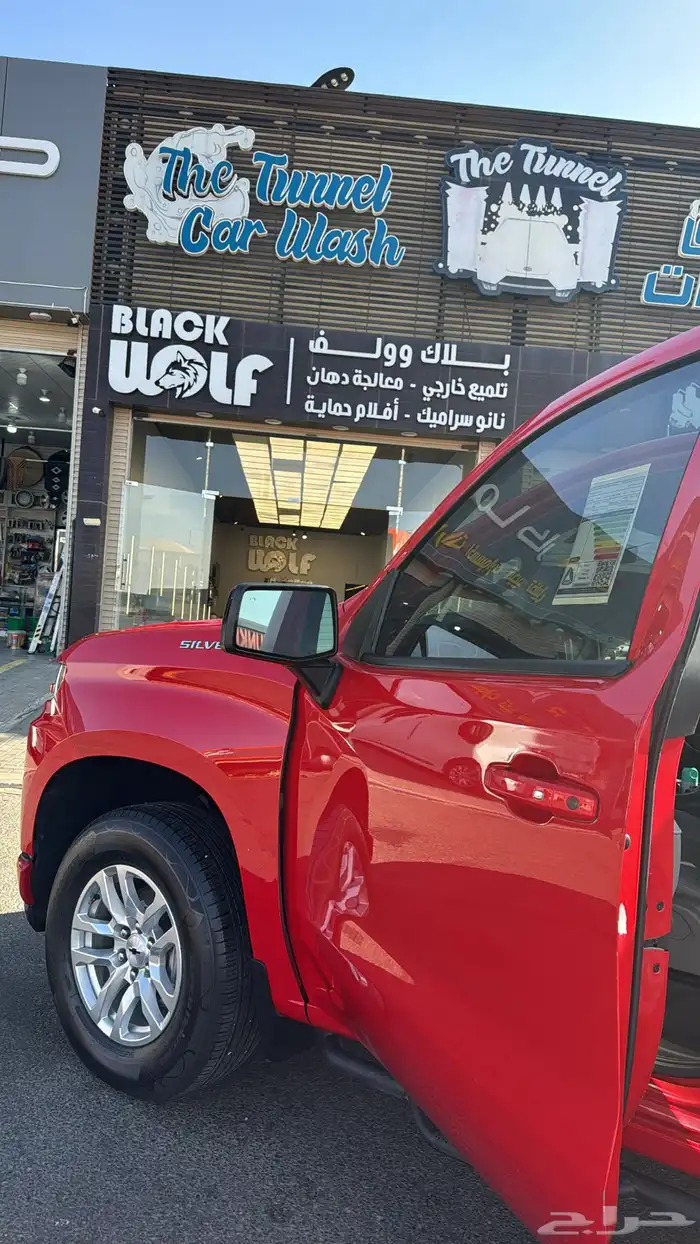 سلفرادو 2019 ممشى قليل 7