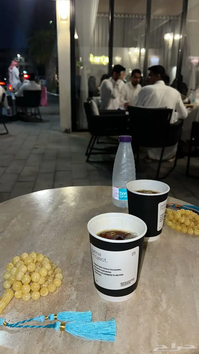 مسباح كهرمان 1