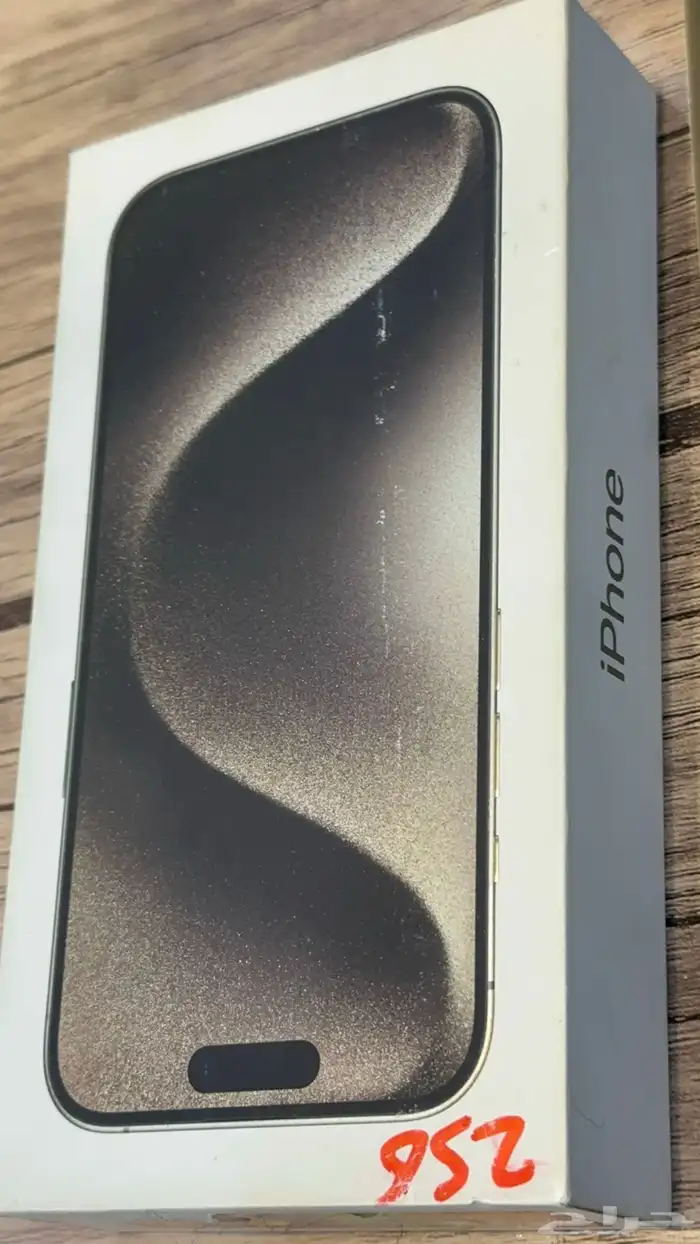 آيفون 15 برو 256 10