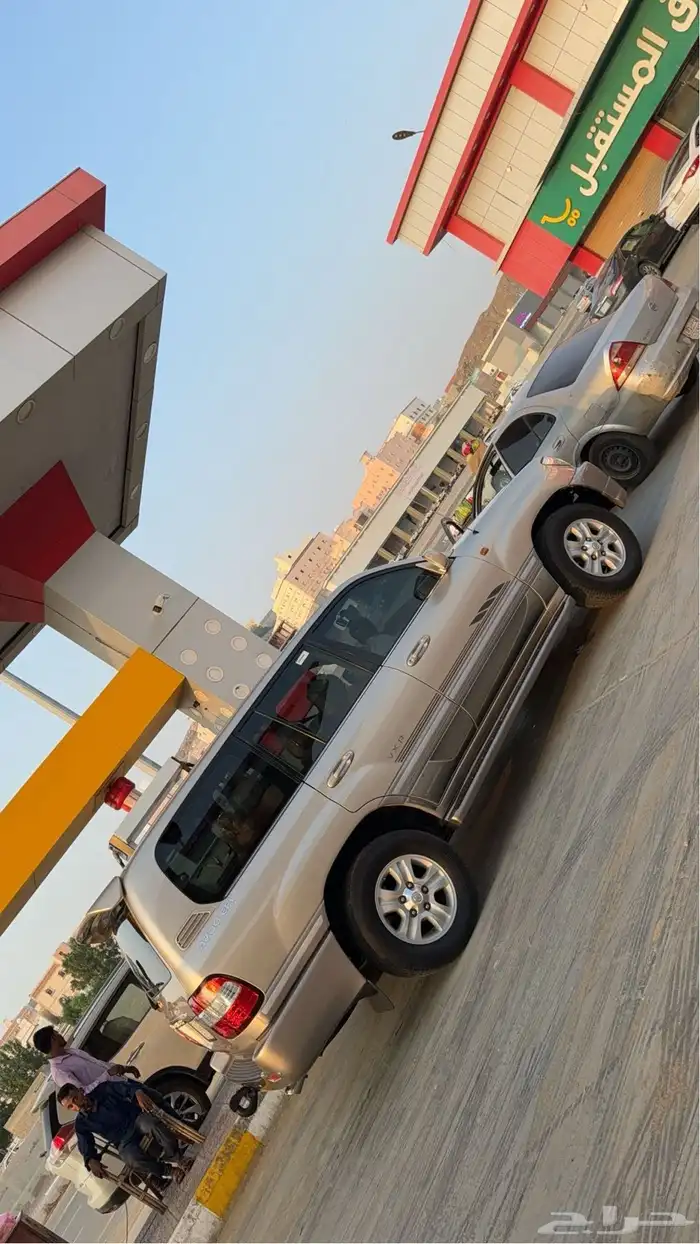 فكسار موديل 2005 1