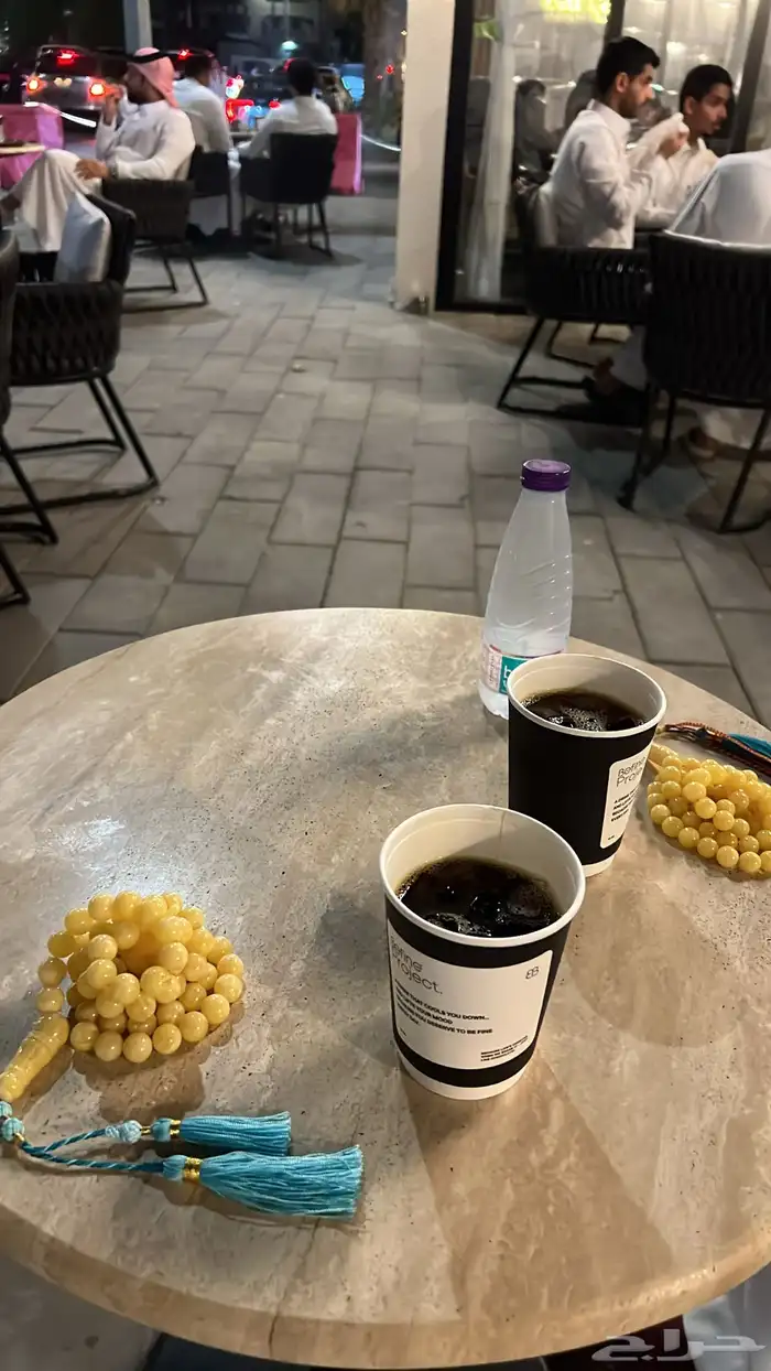 مسباح كهرمان 2